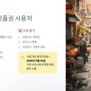 부영9단지 아파트 경로당 네이버블로그