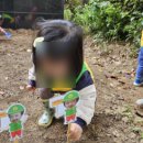 고촌경로당 이미지