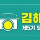 용주초교 이미지
