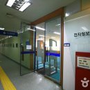 원터로 17번길 이미지