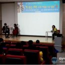 칠원군립도서관 시청각실 이미지