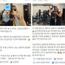 더블에잇짐 이미지