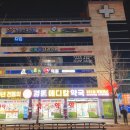 좋은우리메디칼 이미지