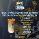 게임포스 이미지
