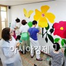 광주양지병원 이미지