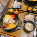돈마니 육가공 | 제주도 여행 그 첫 번째 :: 가장 설레는 공항 가는 길
