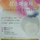 젠틀맨&레이디의원 이미지