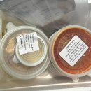 18  엄마 반찬 | 입짧은 아이도 잘 먹은 유아식 아이반찬배달 | 유기농키즈앤푸드 솔직후기