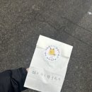 바이버터