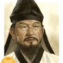 고산 윤선도「물」 이미지