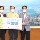 동서자원 이미지