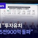 대웅공인중개사사무소 이미지