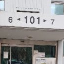 서울특별시 송파구 네이버블로그