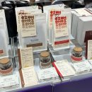 천보로 | 2026 서울 카페&amp;베이커리페어 시즌1 캅카와 천보다원