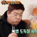 굴비곳간 이미지