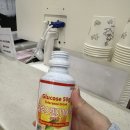 공단9로-L | 임당검사 후 재검도 탈락 후기와 내분비내과(내과) 진료까지 매우상세한 후기!광주 W여성병원 압박...