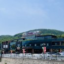 송추가마골 본관 이미지