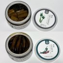 궁채 | 집밥 반찬 추천 국산 궁채장아찌 고추장아찌 무침 지아팜 후기