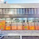 교방동102 이미지