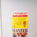 나미 뽑기샵 네이버블로그