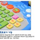 어린이 컴퓨터 기본 이미지