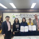 동산여자중학교 이미지