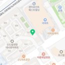 태영 행정사 사무소 이미지