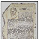 고대1117 이미지