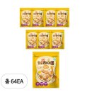 하이롤 이미지