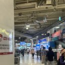 김안경마트 이미지