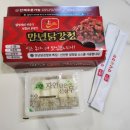 엄사유치원 이미지