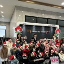 장량동행정복지센터 | [장량동 행정 복지센터] 재능 라면트리 기부 행사 🎄