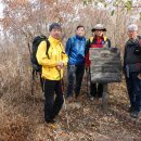 아영면 구상마을 이미지