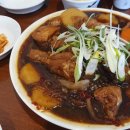 봉추찜닭 이미지