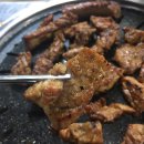 참숯댓잎갈비 이미지