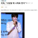 차앤박헤어 이미지