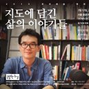 오기사디자인