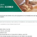 숭의과학기술고등학교 이미지