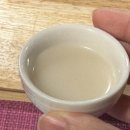 우창지하수 네이버블로그