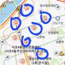 중구 명동주민센터 3층 강당 이미지