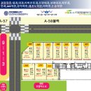 센타프라자2 이미지