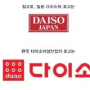 아성기업 이미지