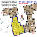 송도해모로월드뷰공인중개사사무소 이미지