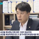 법률사무소로담 - 2105 | 법률사무소로담
