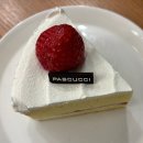 파스쿠찌중구무궁화점 | 울산 중구 병영카페 | 파스쿠찌 울산중구무궁화점