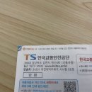 이화카독크 이미지