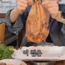 남원읍-126 이미지