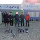 어댑트디자인스튜디오 | 드론항공촬영(중급자 과정) 후기