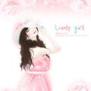 LOVELY CAT 이미지