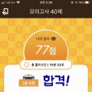 대영학원 티스토리